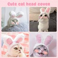 Chapeaux de lapin mignons personnalisés avec oreilles pour chat et chiot, accessoires de fête d'Halloween, coiffure