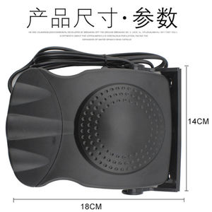 Ubannmm Unbba Car Heater Defroster 12V 24V Fast Heating Electric Heater For Auto Vehicle Winter Warm Fan - Product Image 5