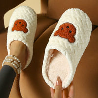 Chaussons d'intérieur en daim à bout fermé pour l'automne/hiver - Chauds, légers, style décontracté pour la maison avec motif ours