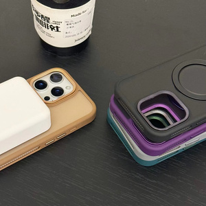 Étui magnétique pour téléphone portable Étui de détection de peau de couleur unie Anneau métallique Étui magnétique mat de chargement sans fil pour iPhone 13 14 15 Pro Max - Product Image 4