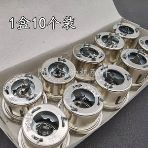 Cuisinière à riz électrique avec interrupteur de contrôle de température pour une température constante, pièce essentielle pour une cuisson efficace du riz - Product Image 4