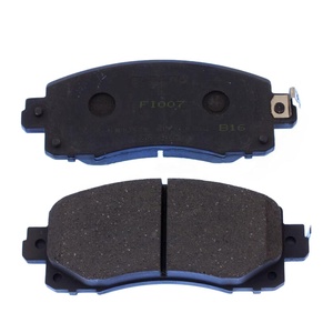 แผ่นรอง SDCX รุ่น D2045-9275 / 26296-FL030 จากแหล่งท้องถิ่นสำหรับตัวแทนจำหน่ายรถยนต์และรถ SUV รีวิว / ราคาและข้อมูลจำเพาะ - Product Image 1