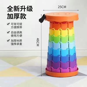 Portable Telescopic Camping <b>Chair</b> 25cm Collapsible Lightweight Plastic Outdoor <b>Folding</b> Stool For Travel And Camping - Product Image 3