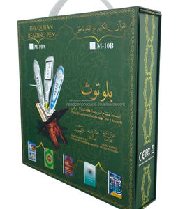 Vendita calda 32GB Corano lettore penna con traduttore libro impostato in lingua <span class=keywords><strong>Kurdish</strong></span> giocatori di Corano più venduti - Product Image 2