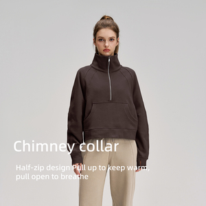 Ensemble de sport doublé polaire : Sweat-shirt zippé à col montant et pantalon de yoga large à cordon de serrage en coton – Ensemble deux pièces - Product Image 2