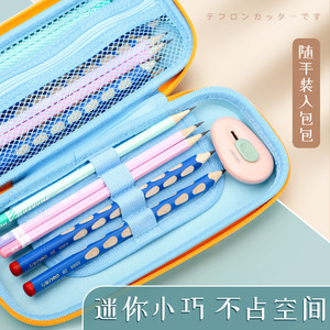 Deli Mini Portable Utility Knife TD101 Stainless Steel Blade Plastic Body For Students Craft Paper Cutting - Product Image 3