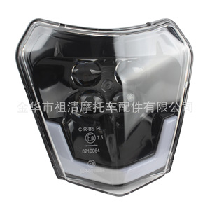 Zuqing Motorcycle Headlight Led <b>Drl</b> Universal Ktm Exc Xc Night Riding <b>Light</b> Hl150 Four Beads Wick 35w - Product Image 5