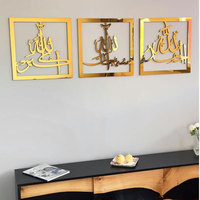 Décorations murales en acrylique Peintures élégantes pour améliorer l'esthétique de votre maison