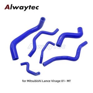 <span class=keywords><strong>Kit</strong></span> de tuyau de turbo en silicone pour moteur automobile pour Mitsubishi Lance Virage 97-00 MT nouveau tuyau de refroidissement tuyau de rayonnement collecteur d'admission - Product Image 2