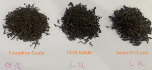 YN11 <span class=keywords><strong>Precio</strong></span> de fábrica Negociable Venta caliente Cha 15 kg a granel Chino Yunnan Séptimo grado Shupu Té Puer maduro fermentado suelto Té Puerh - Product Image 2