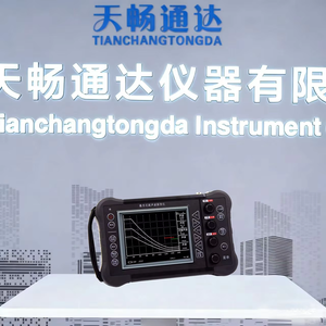 JT-610 디지털 초음파 결함 탐지기 |   고정밀 비파괴 검사 장비 - Product Image 6