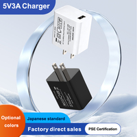 Cargador USB de montaje en pared de 15W, adaptador de fuente de alimentación de 5V, 3A, enchufe JP, aprobado por PSE para luces LED, tabletas, cámaras eléctricas de 5V, 3A