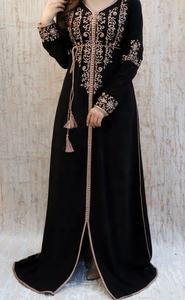 Vestido Caftán de Diseñador para Mujer, Traje de Boda Pakistaní, Adornado con Cuentas de Cristal y Pedrería, Elegante Caftán - Product Image 2