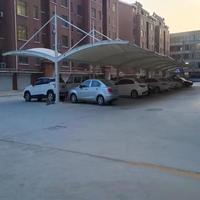 Structure de membrane tendue en PVC/PVDF imperméable pour l'extérieur, tente de carport, auvent pour voiture, tentes de stationnement