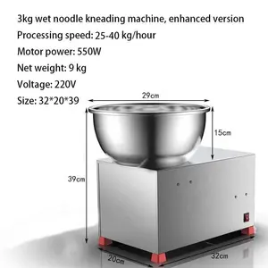 Home Mehl Teig mischer Maschine Knet maschine 220V Elektrische Lebensmittel Hackfleisch Rühren Pasta Mixing Maker Küchengeräte