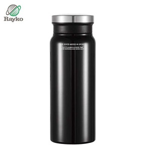 Gobelet en acier inoxydable 18/8 ml, Double paroi, isolé sous vide, pour maintenir la bière au froid, tasse à café - Product Image 3