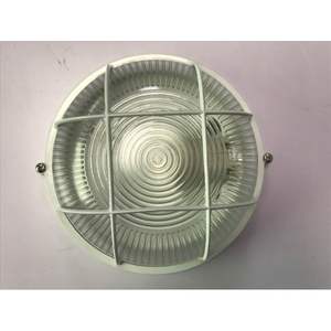 Lampada Saturnina Bianca - Product Image 1