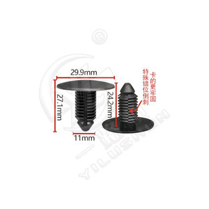 Clip en nylon plastique Xinyida A384 à barbelures pour réparation de revêtement de toit et de coffre, fixation automobile - Product Image 4