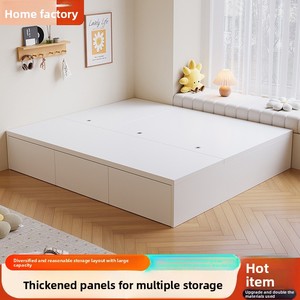 Cama de Madera Maciza Moderna Minimalista Estilo Tatami, Estilo Antiguo, con Almacenamiento, Caja Alta, Sin Cabecera, Cama Individual Compacta para Espacios Pequeños - Product Image 2
