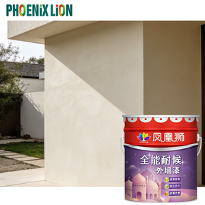 Revêtement mural imperméable adhésif excellent pour l'extérieur des maisons, application respirante par pulvérisation, émulsion pure ignifuge - Product Image 3