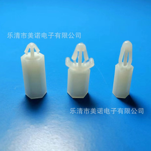 Soporte de Plástico para PCB con Rosca Interna de Nylon BSCB FM LCSM4 para Aeronaves - Product Image 3