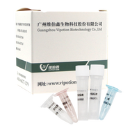 Kit de test diagnostique vétérinaire lyophilisé PCR en temps réel pour l'identification sexuelle des perroquets, détection d'ADN d'oiseau VIUICK SG-D-4031 Sûr