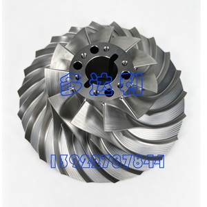 Impulsor de Centrífuga para Otros Sistemas 02XB35020101, Aspas Curvas, Hélice de Metal Pulido - Product Image 3