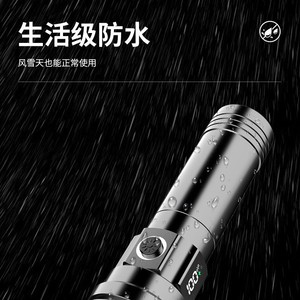 Linterna de Alta Potencia 19Baba de Aleación de Aluminio, Alcance de 100-200m, Recargable, con Zoom, para Uso en Exteriores y en el Hogar - Product Image 4