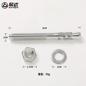 Xinda Rock <b>Pegs</b> M10 Stainless Steel Expansion <b>Screws</b> With Nuts And Washers For Climbing Anchor Points - Product Image 1