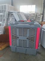 Nouveaux refroidisseurs d'air évaporatifs industriels portables MUHE 220V à montage mural/fenêtre avec moteurs de ventilateur et pompe pour hôtels et fermes