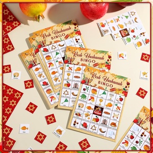 Cartes de bingo Rosh Hashanah pour 24 joueurs Jeu de fête du Nouvel An juif Activité de classe familiale Ensemble de bingo <span class=keywords><strong>Shana</strong></span> Tova avec marqueurs - Product Image 4