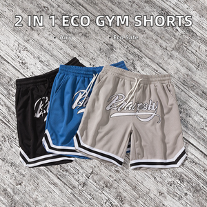 Shorts décontractés mi-longs pour hommes Sun Park Sports avec logo personnalisé sur le devant, respirants, écologiques, en polyester/coton 180g, avec cordon de serrage, pour l'été - Product Image 2