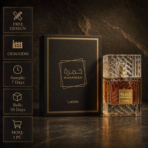 Disponibile negli USA, Consegna in 2-3 Giorni: <span class=keywords><strong>Lattafa</strong></span> Khamrah Eau De Parfum 100ml, Fragranza <span class=keywords><strong>Unisex</strong></span> Dolce Ambrata, Colonia Araba di Lusso, Direttamente dalla Fabbrica - Product Image 5
