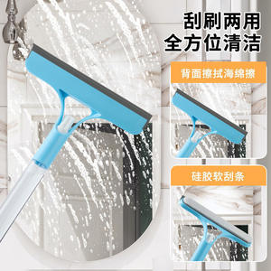 Limpiacristales de plástico manual de una sola cara, duradero, color estándar 2571 - Product Image 2