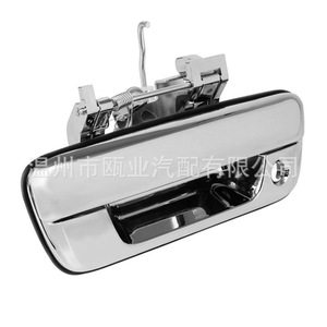 มือจับประตู Holden รุ่น 8-98079020-0 อะไหล่โครเมียมสำหรับซ่อมประตูท้ายรถ - Product Image 4
