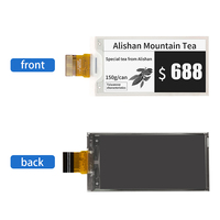 Protection des yeux, écran E-Ink pour tablette Kindle, angle de vision ultra large, écran E-Ink, pré-écran pour Zoll