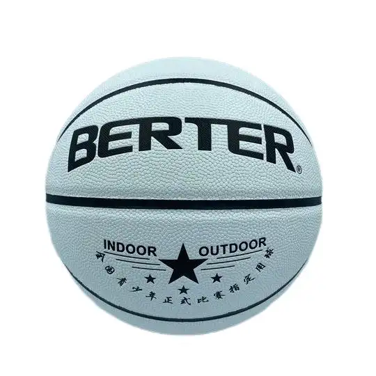 2024 New Style Size 7 PU Leather Basketball Ball Indoor Outdoor High School Student Sport Equipment Basketball Ball