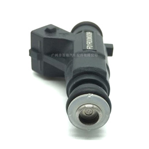 Inyector de Combustible Automotriz F01R00M009 para BYD, Pieza de Repuesto de Material Plástico - Product Image 4