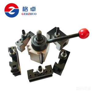 Porte-outil à <span class=keywords><strong>changement</strong></span> rapide de haute qualité, 40 positions, pour fraiseuse, haute précision, en acier au carbone, modèle 250-100 - Product Image 6