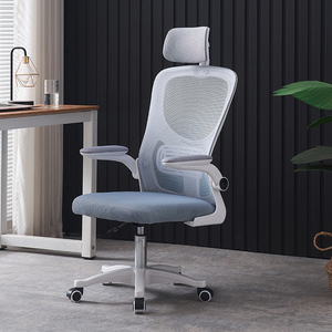 Silla Ejecutiva Giratoria de Tela de Alta Calidad con Respaldo Alto y Altura Ajustable, con Sistema de Elevación Eléctrico para Oficina en Casa - Product Image 1