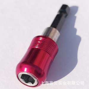 Adaptateur de tournevis magnétique hexagonal, manchon de 60mm, tige d'extension autobloquante rouge Rose pour perceuse électrique - Product Image 1