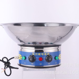Multifunctional Electric Steam Pot 50cm 3000W Commercial Use With Anti-dry Burn Function - Product Image 2