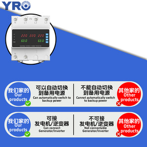 Protector de Voltaje y Corriente Trifásico de 4 Polos Yro Yrvp-Ats 63a, Interruptor de Transferencia Automática ATS - Product Image 3