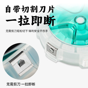 Caja de línea de pesca Chi-blade, caja de almacenamiento de carbono portátil con hebilla telescópica ABS para equipo de pesca - Product Image 5