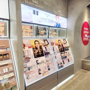 Giá để trưng bày mỹ phẩm thời trang hiện đại tùy chỉnh cho cửa hàng kính mắt, giá để trưng bày sản phẩm chăm sóc da cho ý tưởng thiết kế nội thất, cửa hàng thời trang - Product Image 3