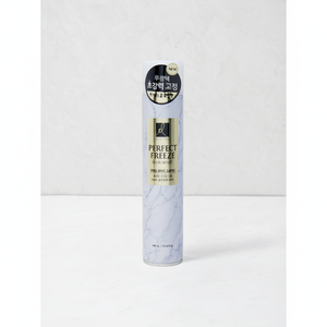 Elastin Perfect Freeze Floral Fragrance Hair <b>Styling</b> <b>Spray</b> 300ml Freeze <b>Spray</b> with Alluring Fragrance - Product Image 2