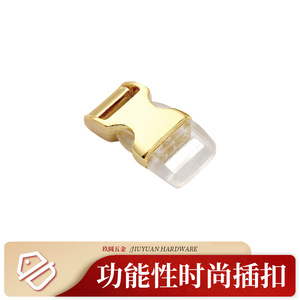 Hebilla Deslizante Metálica Jiuyuan de 10 mm, Aleación de Zinc, Accesorio Duradero para Bolsos - Product Image 3