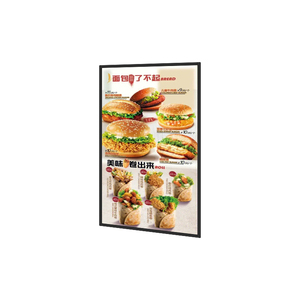 21.5 32 43 50 55 Inch Mái Trần Treo/Wall Mount Kỹ Thuật Số Menu Bảng Hiển Thị <span class=keywords><strong>LCD</strong></span> Màn Hình Quảng Cáo Cho Nhà Hàng & Quán Cà phê - Product Image 1