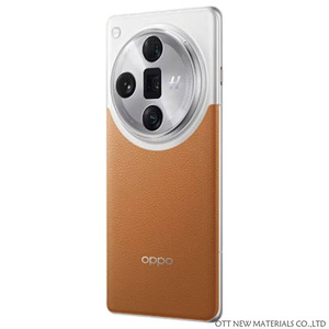 Smartphone <span class=keywords><strong>OPO</strong></span> Find X7Ultra Deca Core 5G 16 Go/512 Go, batterie 4000-4999 mAh, charge rapide 120 W, écran OLED 6,8 pouces 120 Hz, double SIM - Product Image 6