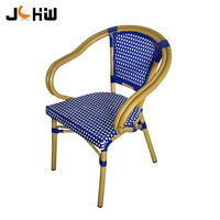Fauteuil de bistrot français de luxe en rotin PE tressé à la main, bleu, style moderne, durable, pour extérieur, jardin, café, salle à manger